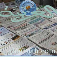 صحف عربية: رفع أسعار الخبز في سوريا والعقوبات الأمريكية تطال شركة إماراتية