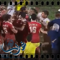 شاهد.. شجار بين لاعبي إيران وسوريا في تصفيات كأس العالم