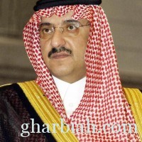 سمو وزير الداخلية يهنئ أسر وذوي شهداء الواجب بعيد الفطر المبارك