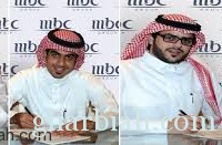 الصليح والمزهر ورافع والشيبان . ينضمون لقنوات الـ  mbc الرياضية .