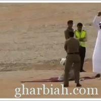 القتل تعزيرا لقاتل ابنه ومشعوذ في القريات! " بالصور"