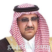 وزير الداخلية يدشن خدمتي تجديد جواز السفر السعودي وتمديد الزيارة للوافدين