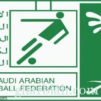 لجنة المسابقات تعلن عن جدول دور الـ16 من كأس ولي العهد