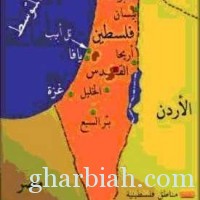 حماس تعدم 11 عميلاً فلسطينياً لإسرائيل في غزة