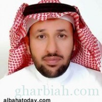 الهيئة السعودية للمهندسين بالباحة تقيم ندوة في مجال الكهرباء