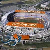 اليابان تخفض تكاليف منشآت اولمبياد طوكيو 2020