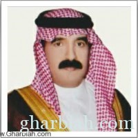 اللواء مساعد العتيبي : اليوم الوطني السعودي يختصر كل اعياد السعوديين