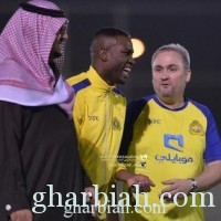   دعوة من الاتحاد السعودي لكرة القدم لـ " نادي النصر "لحضور حفل الغداء الذي ستقيمه سفارة استراليا بالرياض 