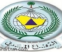  الدفاع المدني :تدريب الأفراد لإنقاذ المصابين بالطرق الصحيحة بالحرم المكي