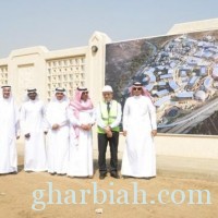 مدير جامعة أم القرى يقف على مشروع وادي مكة للتقنية