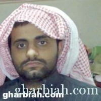  وفاة الدوسري المعتقل السعودي بسجن الناصرية بالعراق
