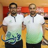 آل الشيخ والدليجان يمثلان أخضر البولينج في بطولة العالم