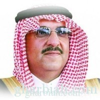 مؤتمر وفعاليات الامن الصناعي برعاية وزير الداخلية " مطلع ألأسبوع المقبل "