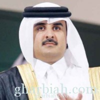 أمير قطر يصدر قرار بتعين شقيقه نائبآ له