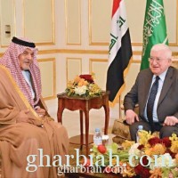 وفد أمني سعودي : يزور العراق قريباً.. تمهيداً لفتح سفارة المملكة في بغداد