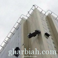 الدفاع المدني : ينقذ عامل  تعطل به مصعد بفندق متعدد الأدوار في العاصمة المقدسة 