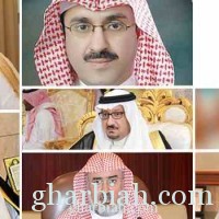 السير الذاتية للوزراء الجدد بعد صدور الأمر الملكي