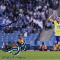 تعادل عادل بين العملاقين ( النصر والهلال)