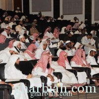 مركز الشراكة المجتمعية بجامعة طيبة يختتم المرحلة الاولى من برنامج البناء الفقهي