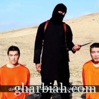 فيديو لداعش يهدد فيه بقطع رأس رهينتين يابانيتين بحال عدم دفع فدية خلال 72 ساعة