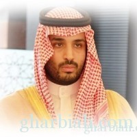 أمر ملكي : يعفى الأمير محمد بن سلمان بن عبدالعزيز آل سعود رئيس ديوان سمو ولي العهد والمستشار الخاص لسموه من منصبه