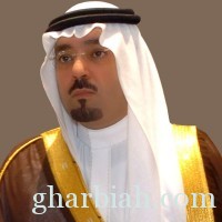 الأمير مشعل بن عبدالله يستقبل المعزين والمبايعين الأحد القادم