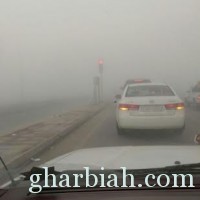 ضباب وتدني الرؤية على مناطق الشرقية "صور"