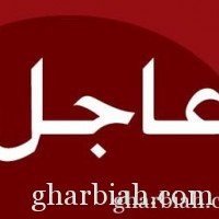 عاجل : نأجيل المهرجان الوطني للتراث والثقافة "الجنادرية " للعام القادم 1437هـ