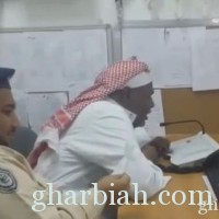 ​فيديو: موظف في مستشفى بالأحساء يعلن انتهاء خدمته بخطبة عبر ​المايكروفون​