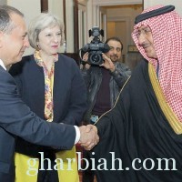 محمد بن نايف: زيارتي للمملكة المتحدة تعزيز لأواصر الصداقة والتعاون المشترك
