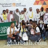 بعثة منتخب المملكة لألعاب القوى لذوي الإحتياجات الخاصة تصل إلى الرياض