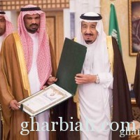 الملك سلمان : يمنح الدبلوماسي الخالدي وسام الملك عبد العزيز