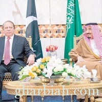 قمة سعودية باكستانية في الرياض لبحث المستجدات الإقليمية والدولية