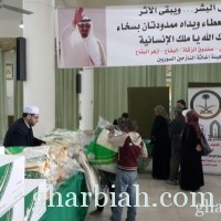 الحملة الوطنية السعودية توزع مستلزمات شتوية لـ 2000 عائلة سورية في منطقة البقاع الأوسط اللبناني