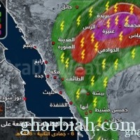 الرياض: موجات غبار قوية وأمطار غزيرة مساء الخميس