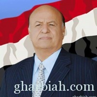الرئيس هادي في أول تصريح له يوجه الشكر لدول الخليج ومصر والأردن والسودان