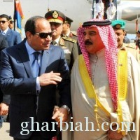 ملك البحرين : مشاركتنا في القمة العربية للتوصل لرؤية موحدة تحقق قوة العرب وأمنهم