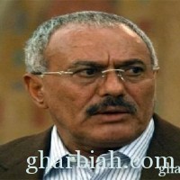 عهد صالح في حكم اليمن عرف بالفساد والمحسوبية