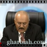 بالفيديو...علي صالح في اول ظهور منذ بدء.."#عاصفة_الحزم" في خطاب "مرتعش"..(أوقفوا الضربات وأعدكم أنا وأقاربي بعدم الترشح)