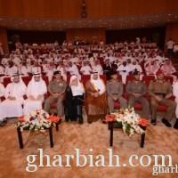 انطلاق دورة القيادة الامنة بمقر رابطة العالم الاسلامي بمكة المكرمة