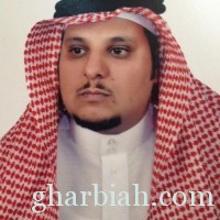 كلمة رئيس بلدية عين دار : السعودية تؤكد للمرة الألف أنها دولة أفعال لا أقوال