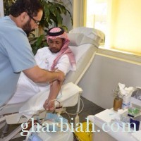 بنك الدم بصحة الباحة : ينظم حملة تبرع بالدم في مقر شركة الاتصالات السعودية