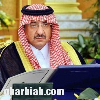 نائب خادم الحرمين الشريفين يرأس جلسة مجلس الوزراء