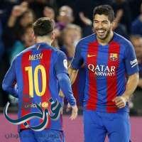 برشلونة يعلن غياب ميسي وسواريز عن حفل توزيع جوائز الفيفا