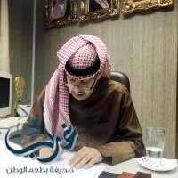 محمد بن متعب يتسلم رئاسة إتحاد السلة السعودية