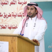 المعلم القدوه عبد الاله سالم الضاوي المالكي