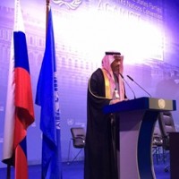 كلمة المملكة العربية السعودية في اجتماع الدورة السادس لمؤتمر الدول الأطراف في اتفاقية الأمم المتحدة لمكافحة الفساد