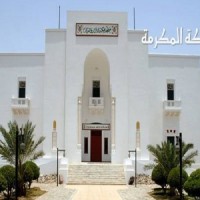 متحف مكة المكرمة للتراث الوطني يستقبل أكثر من 826 طالباً وطالبة