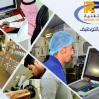 معهد الرياض للتقنية يعلن استمرار فترة التقديم على برنامج التدريب المنتهي بالتوظيف للدفعة الـ 18