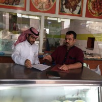 مكتب العمل بمحافظة الدوادمي ينفذ جولات تفتيشية على المطاعم والمطابخ